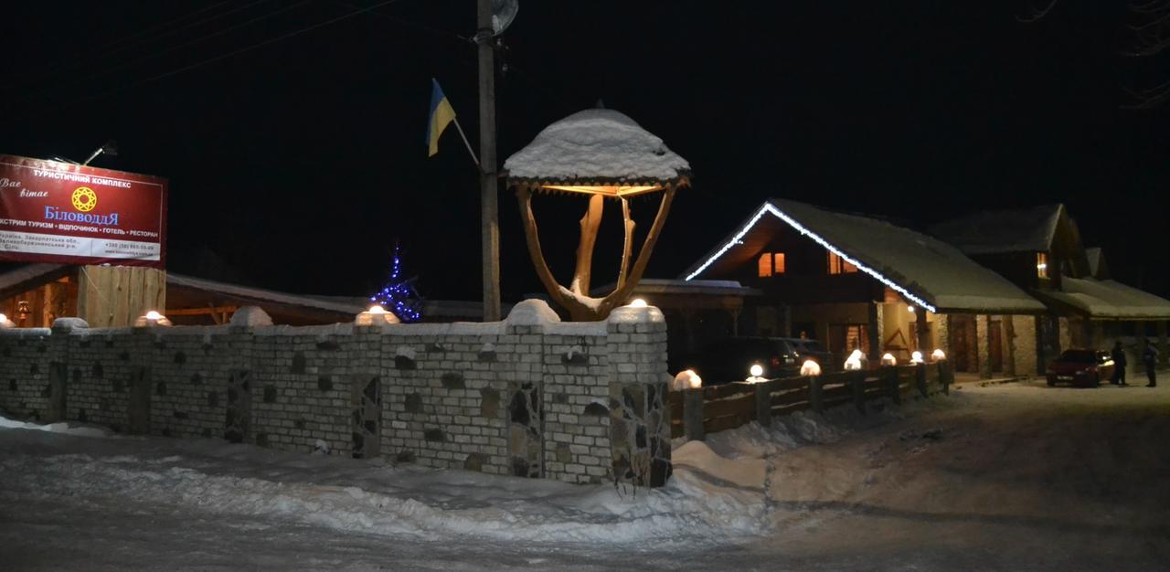 Bilovoddya Hotel Sil エクステリア 写真
